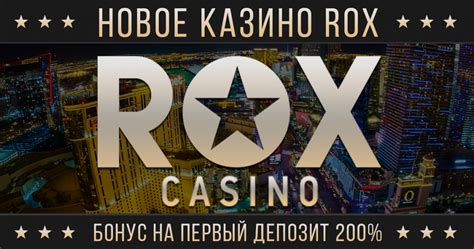 азовсити казино 2023 ютуб награждение